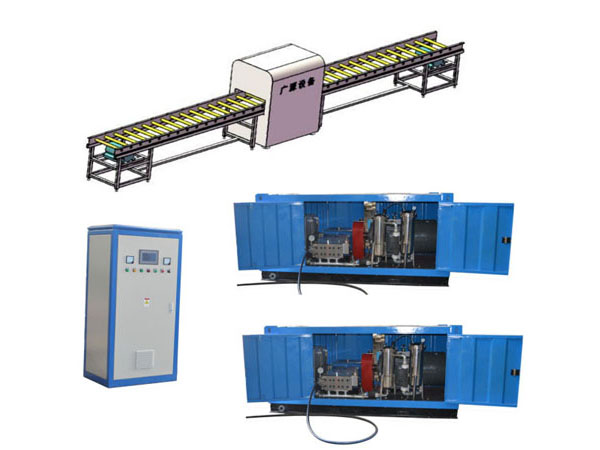 高压全自动清洗机