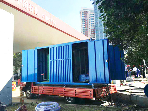 移动式加油站储油罐清洗设备