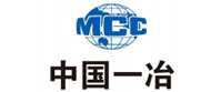 中国一冶