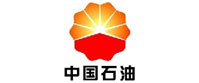 中国石油