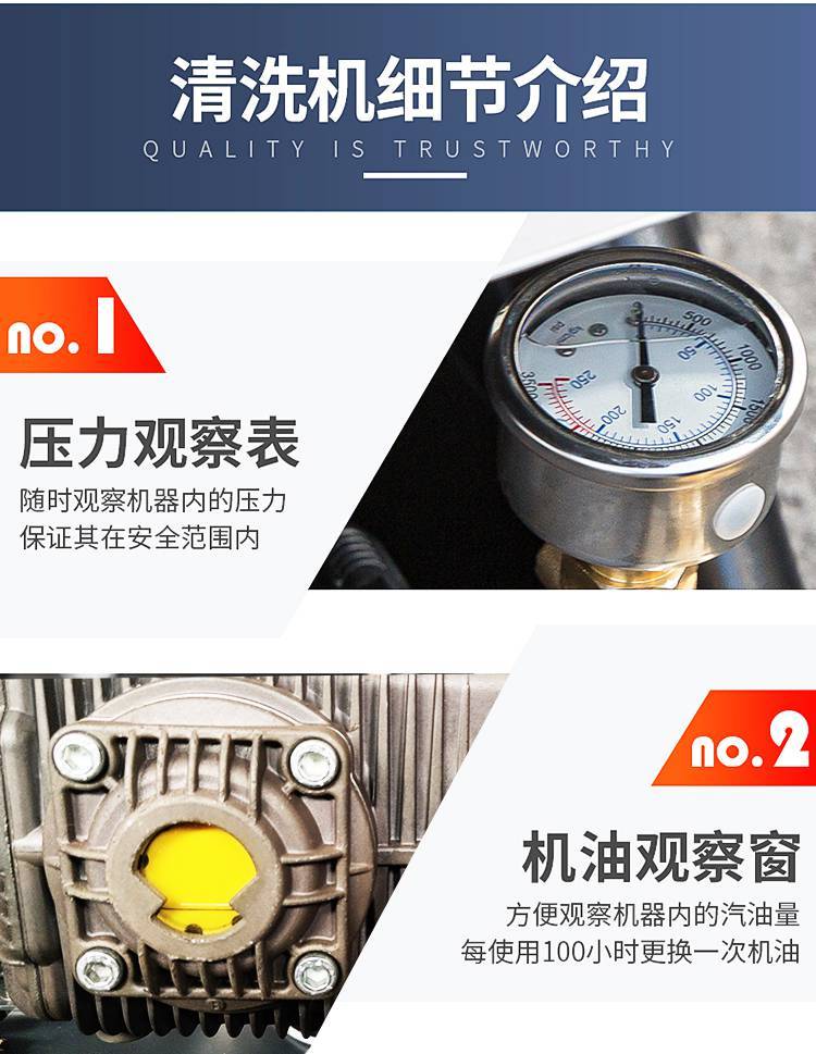 广源钢厂清洗机优势