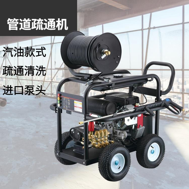 钢丝管道疏通器怎么用