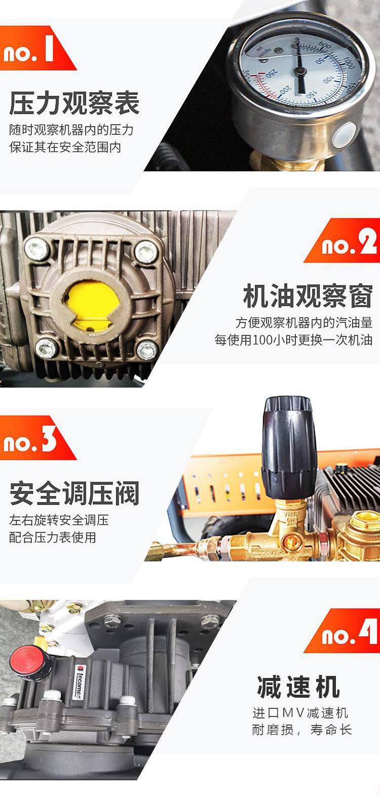 疏通下水道工具特点