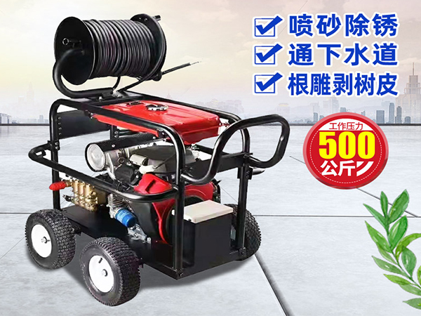 下水道疏通器大全