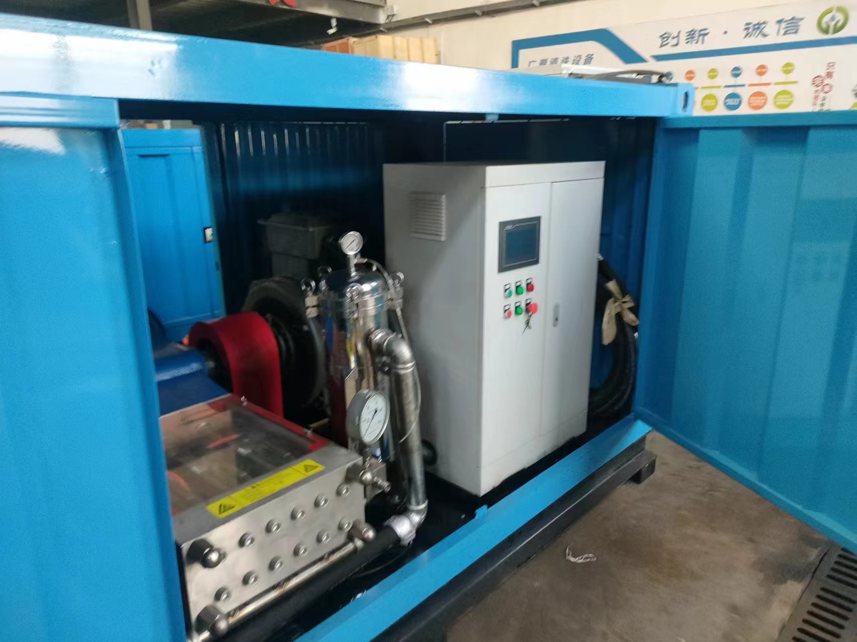 发往港口得1500公斤设备