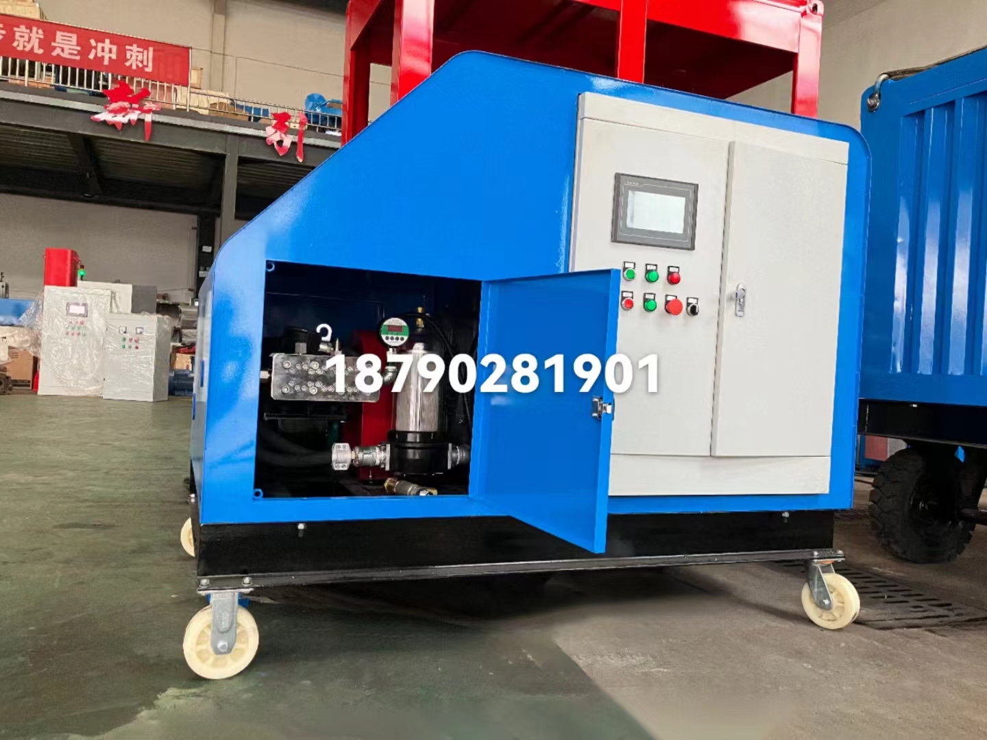 发往新疆的凿毛机