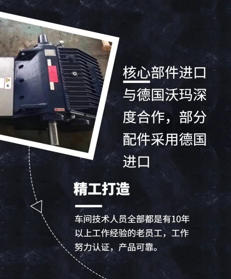 电厂换热器管道清洗机