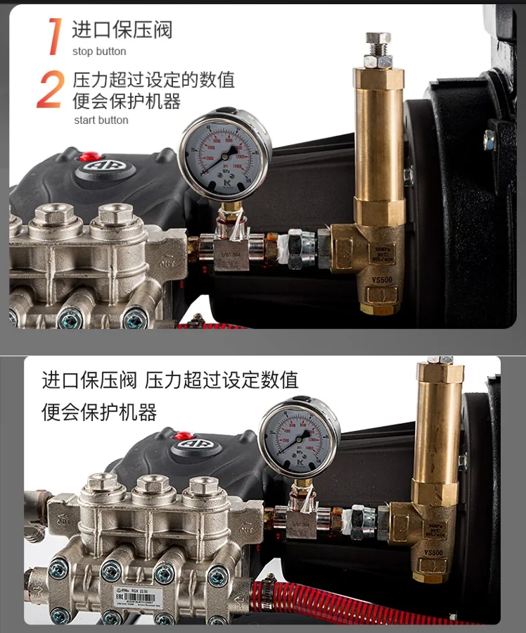 矿业去油污高温高压清洗机