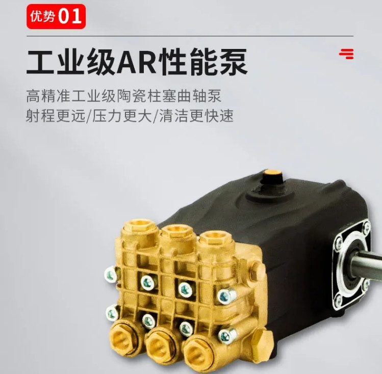 15马力高压管道疏通机