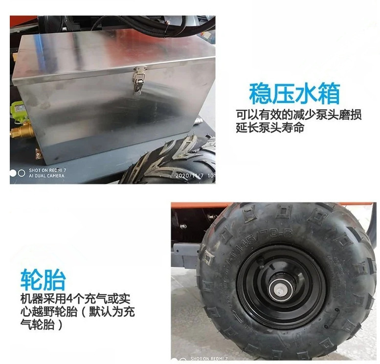 根雕高压去皮清洗机