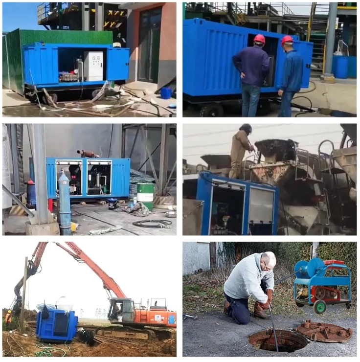 化工厂管道疏通清洗机