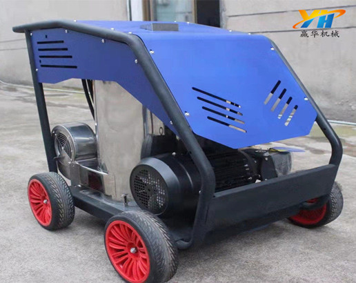 工业检修热水高压清洗机