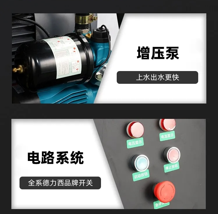 电厂不锈钢超高压清洗机