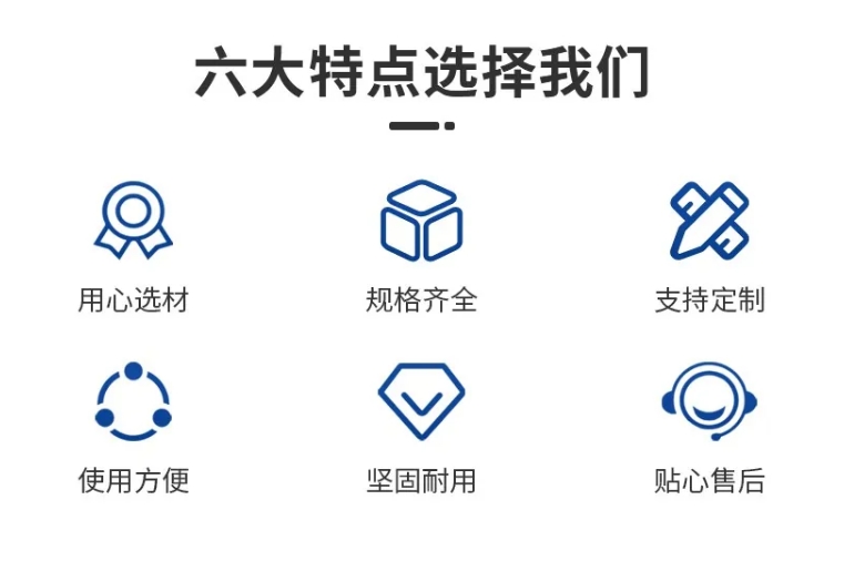 排污管道疏通机