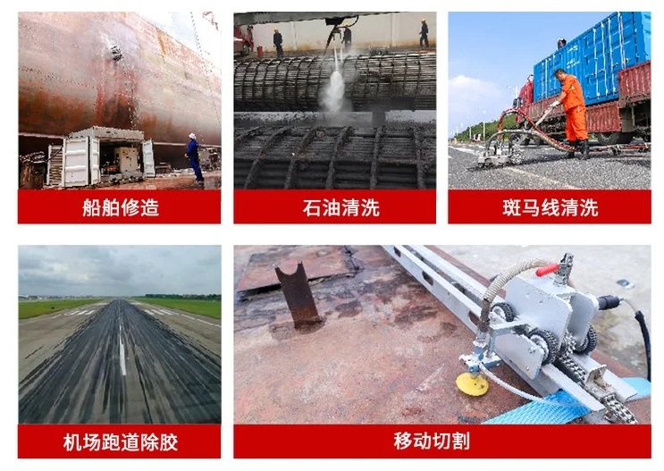 小区管道疏通机设备