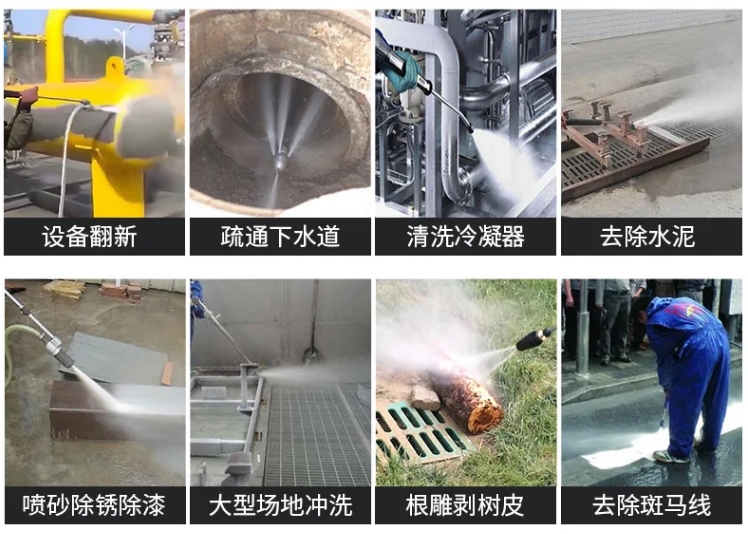 &nbsp;铝厂冷凝器管道清洗机