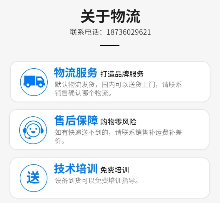  低噪音高压清洗机