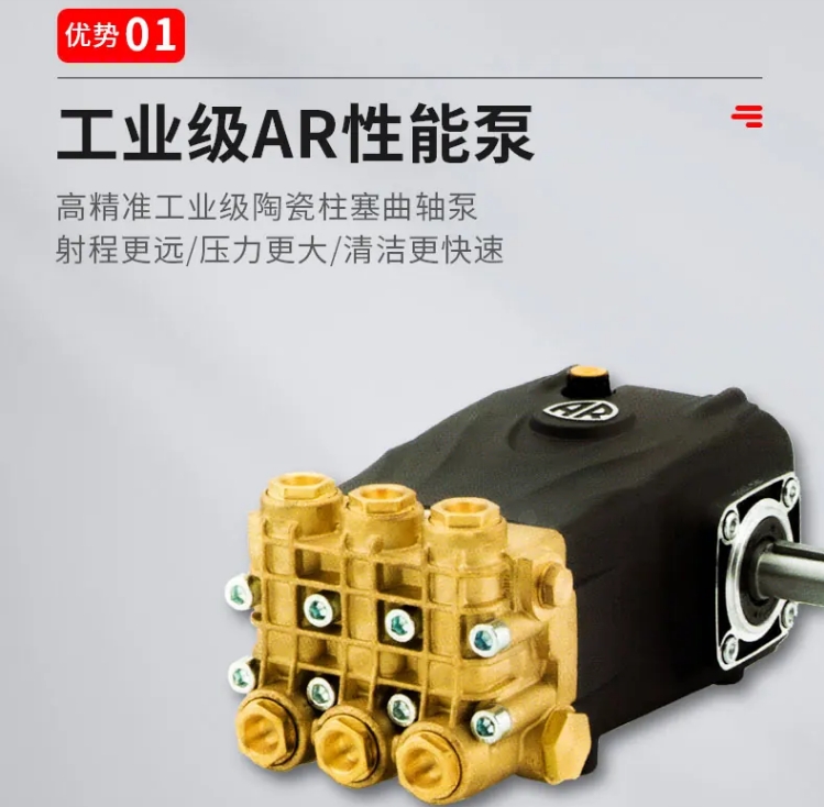 微型电动管道疏通机