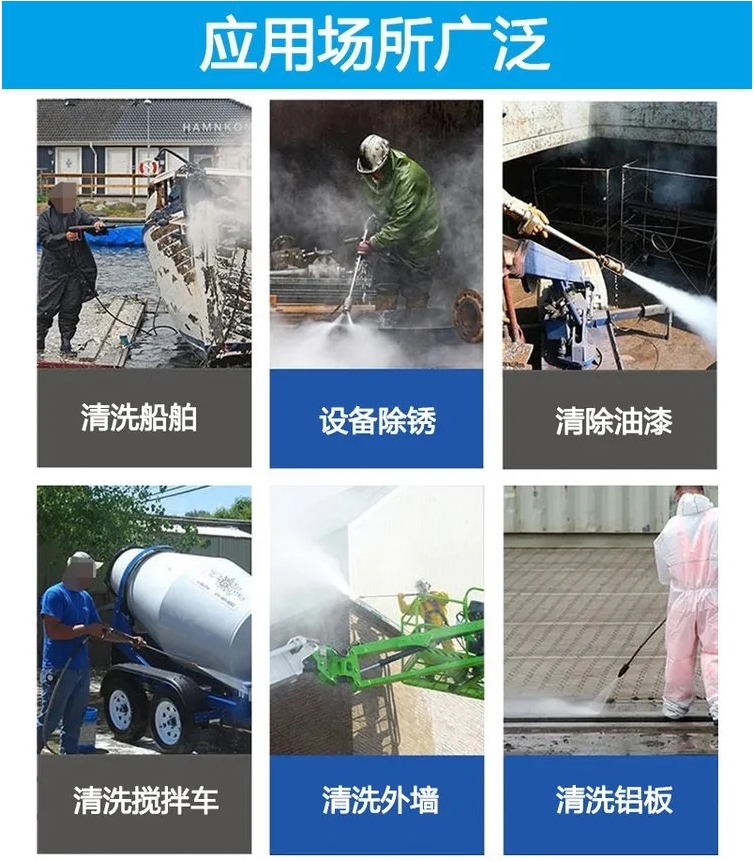 100米工业管道疏通机