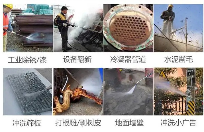 隧道排水沟管道疏通机