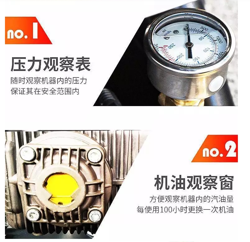 地面雨污管道疏通机