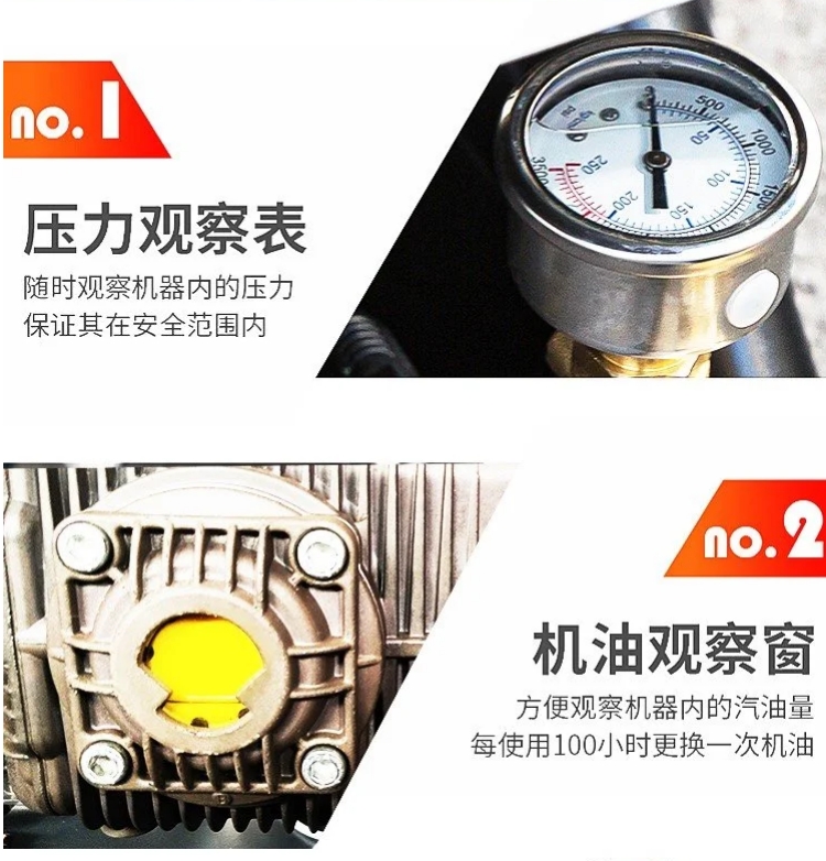 高压水冲式管道疏通机