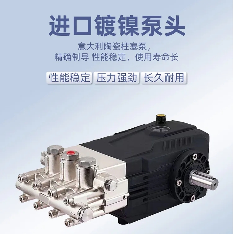 喷砂除锈高压清洗机