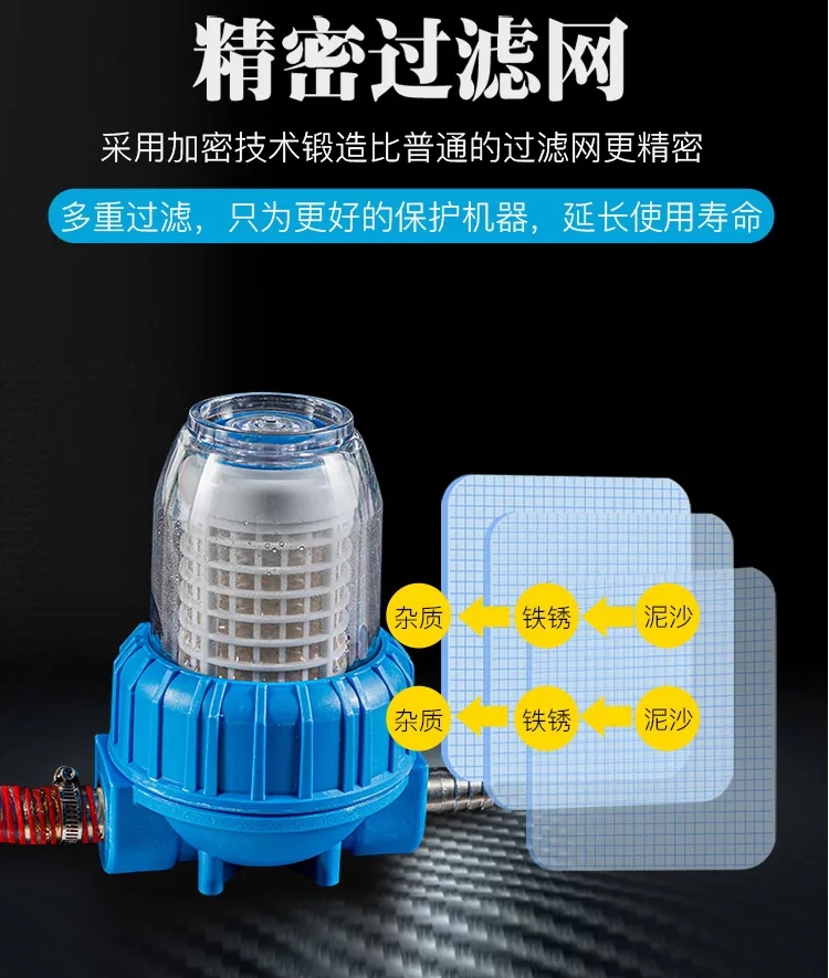 &nbsp;四缸柴驱管道疏通机