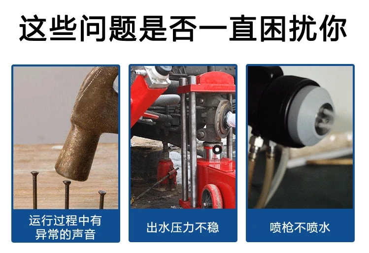 小型管道清洗疏通机