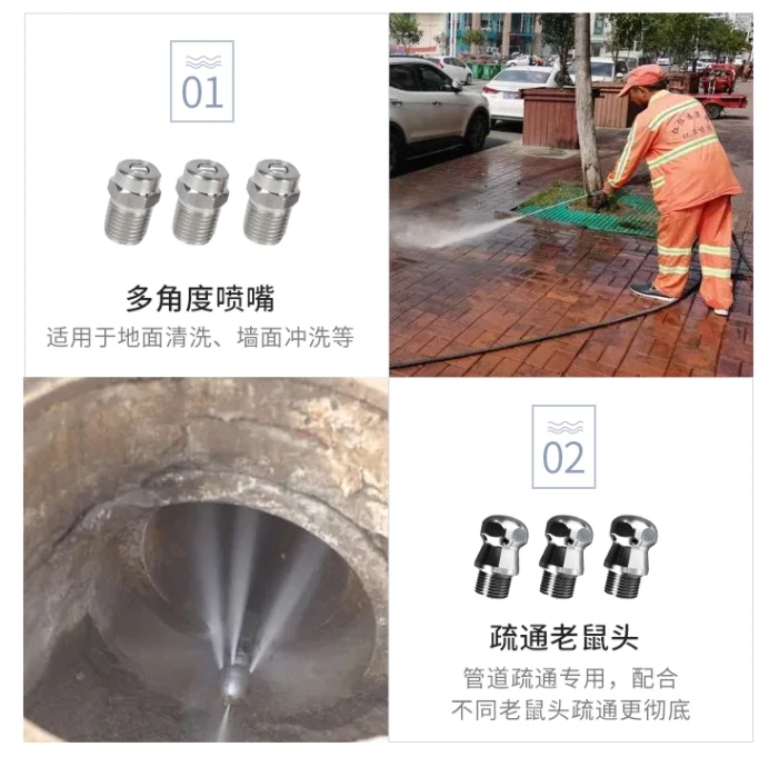 工业园区负压管道疏通机