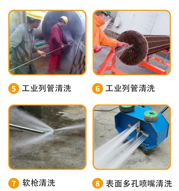 工厂下水管道疏通清洗机优势