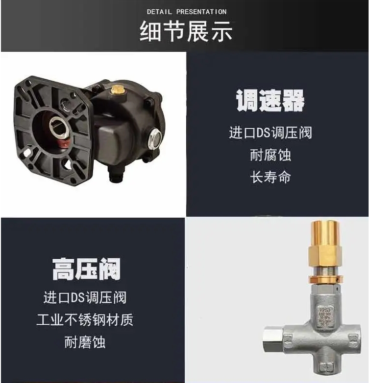 饭店高压管道疏通机