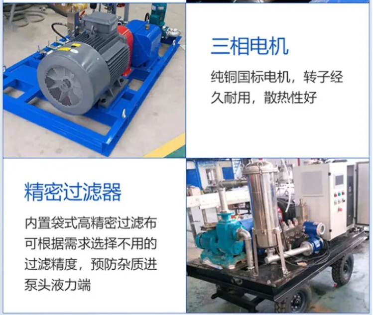 物业小型高压管道疏通机