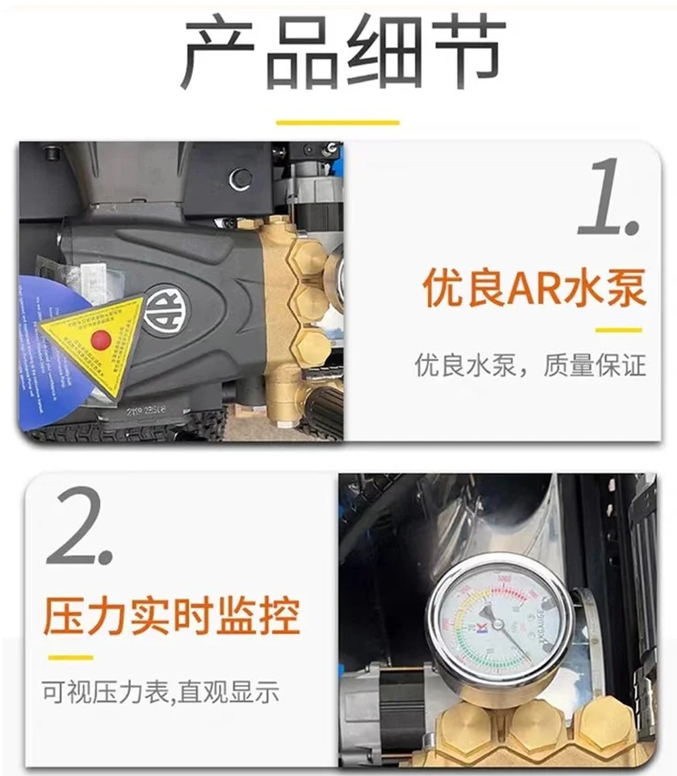 冲击波高压蒸汽清洗机