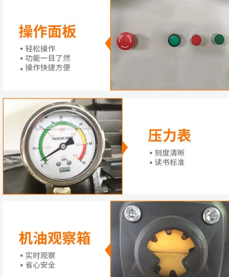 物业污水管道疏通机