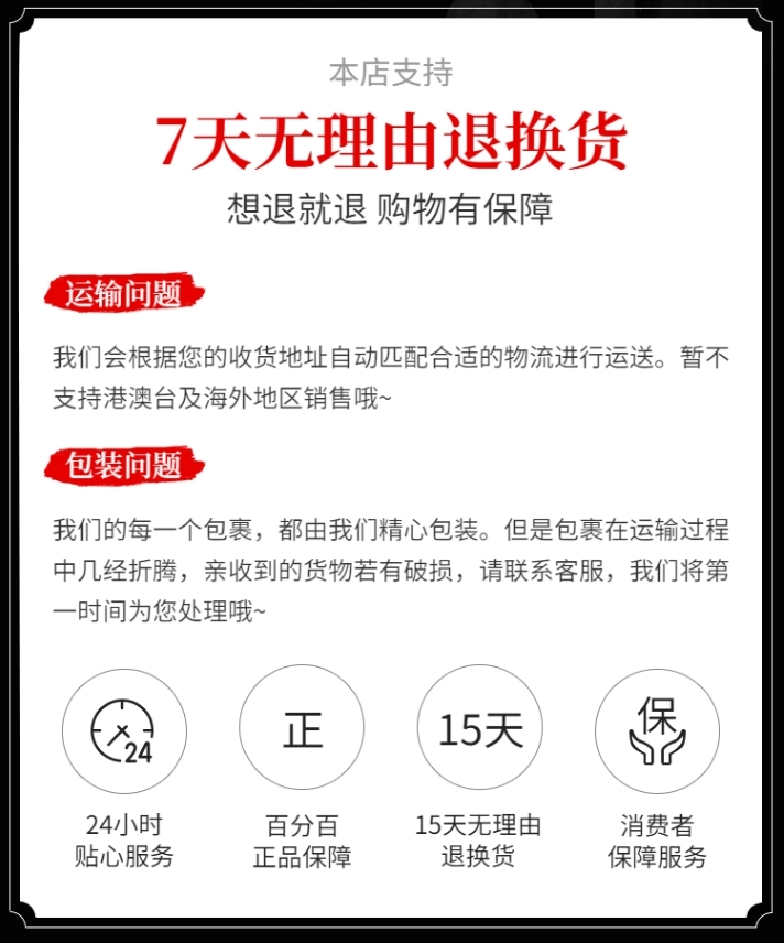 中药厂管道疏通机