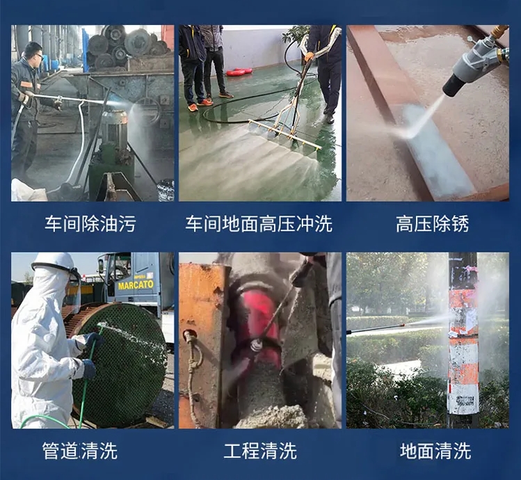 180型清尘管道疏通机