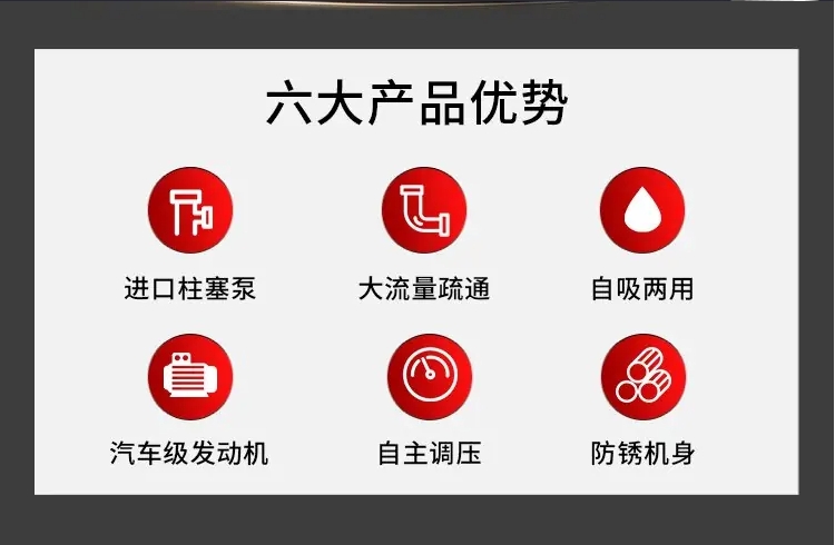 加油站油罐清洗机