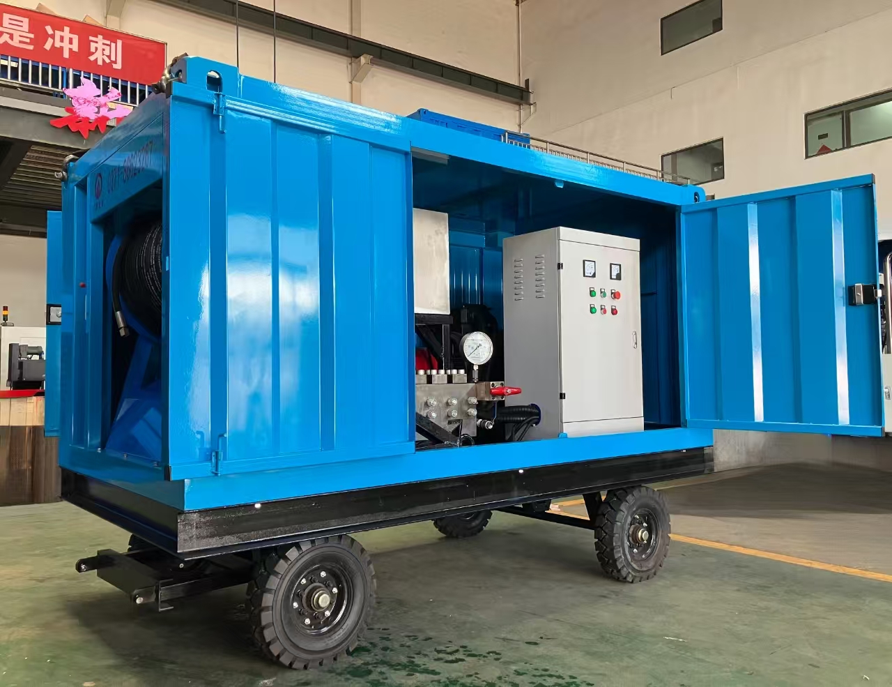 电缆厂高压清洗机