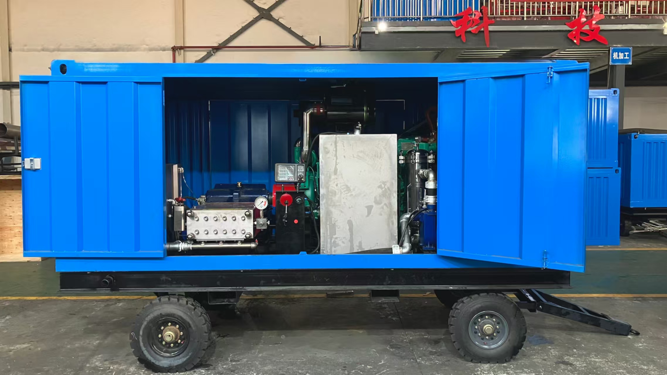 50L/min1500bar柴油款