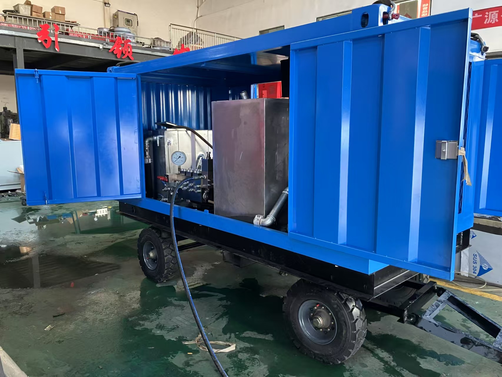 70L/min700bar柴油款