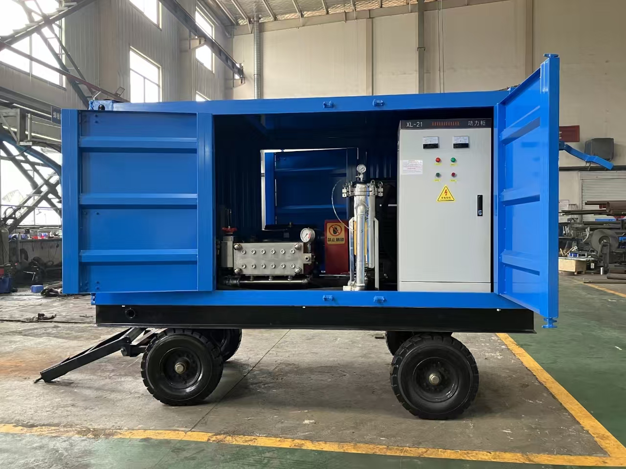 电动款220升350bar