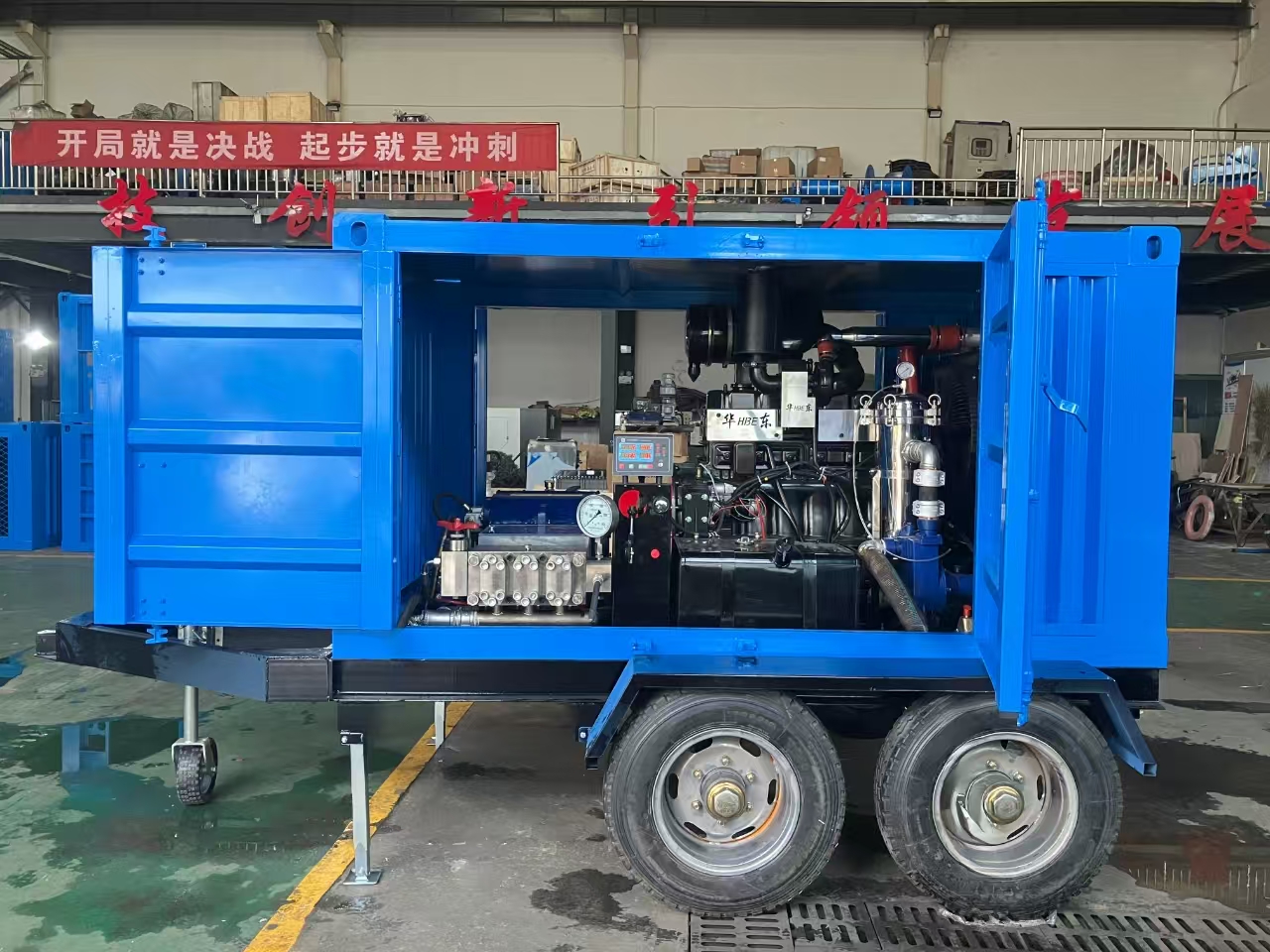 70L/min700bar高压清洗机