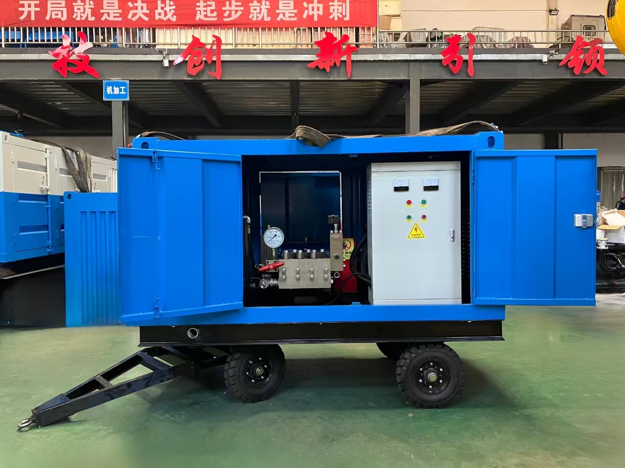 500bar高压清洗机