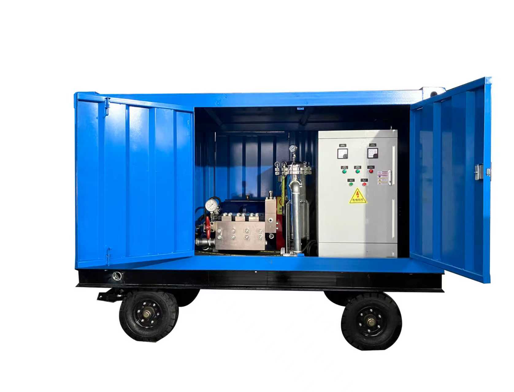 70升700bar清洗机